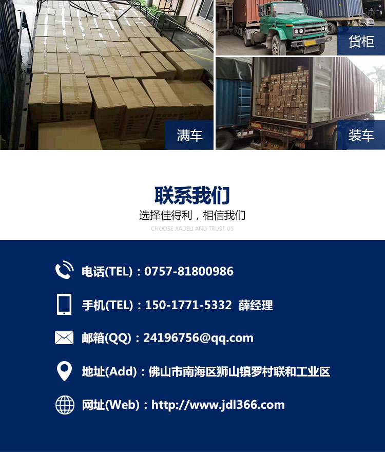 單板-空調(diào)罩_15 單板-空調(diào)罩_15