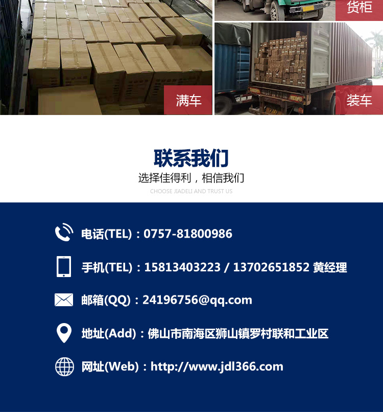 鋁圓管詳情_15 鋁圓管詳情_15