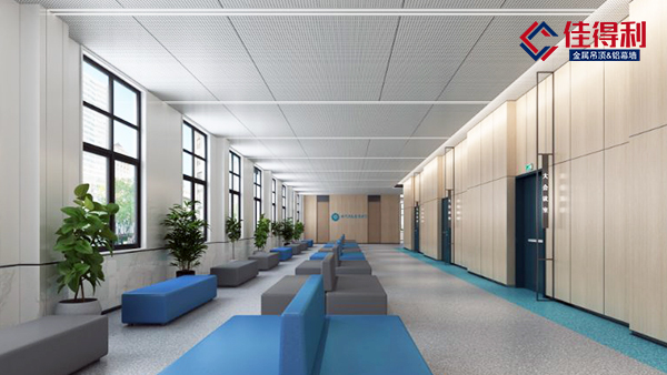 佳得利鋁礦棉復(fù)合板強(qiáng)度高，防火防潮性能好