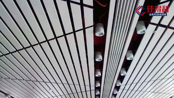 鋁條扣吊頂怎么選？——廠家直銷價(jià)格更實(shí)惠
