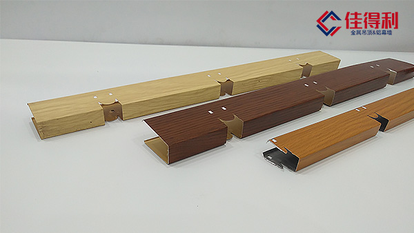 鋁格柵吊頂天花材料哪種好？