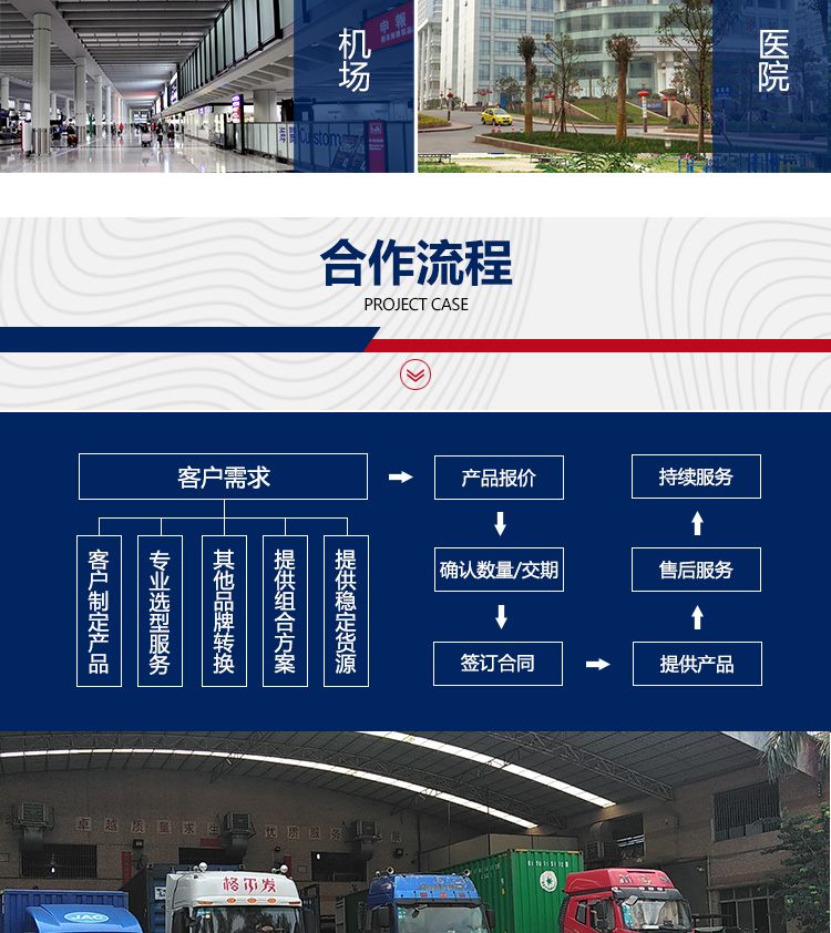 鋁單板詳情_13 鋁單板詳情_13