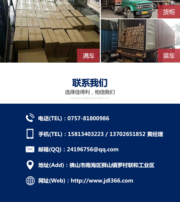 鋁單板詳情_15 鋁單板詳情_15