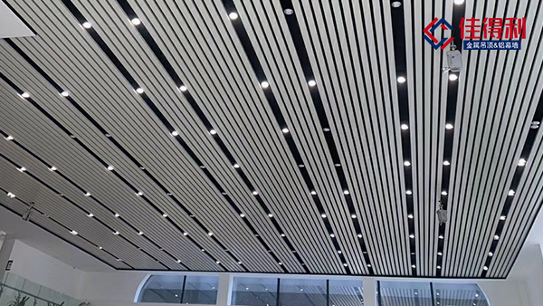 佳得利鋁條扣板圖片類型怎么區(qū)分？