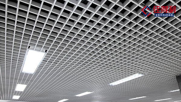鋁格柵吊頂效果圖為什么被應(yīng)用的這么廣泛？