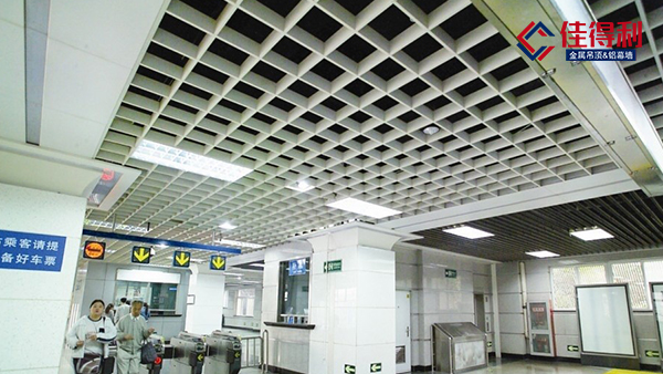 獲得鋁格柵吊頂天花優(yōu)惠價(jià)的秘密