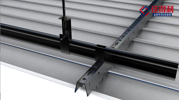 佳得利建材長條吊頂鋁條扣板天花怎么拆卸