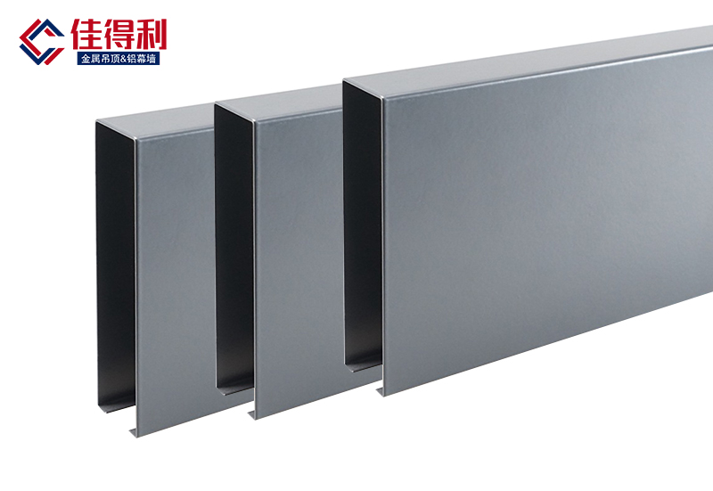 灰色鋁方通吊頂 灰色鋁方通吊頂