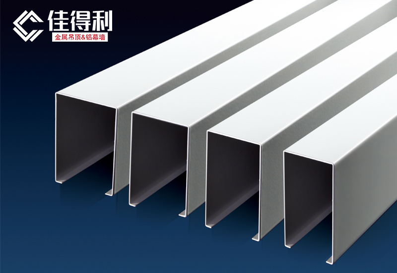 白色鋁方通吊頂 白色鋁方通吊頂