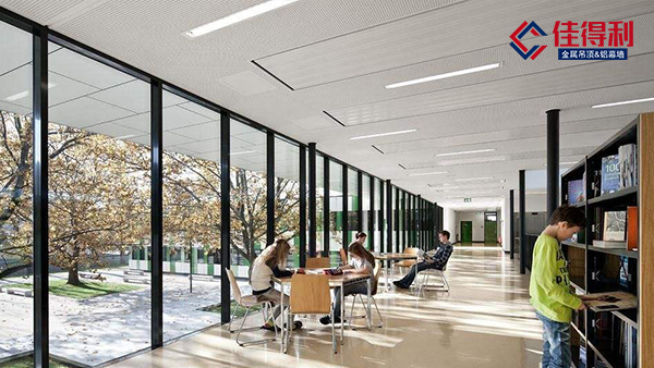 佳得利告訴你定做長條戶外鋁扣板的小心機