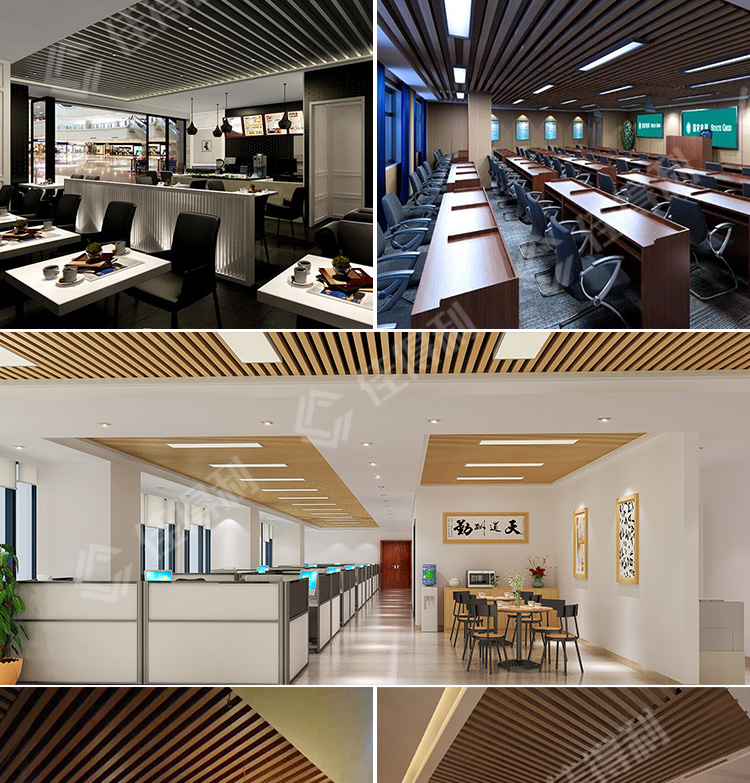 鋁方通詳情_11 鋁方通詳情_11