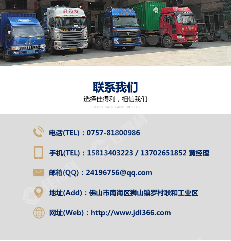 鋁方通詳情_15 鋁方通詳情_15