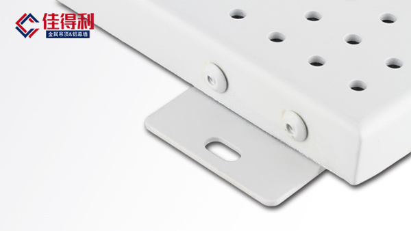 沖孔鋁單板 沖孔鋁單板