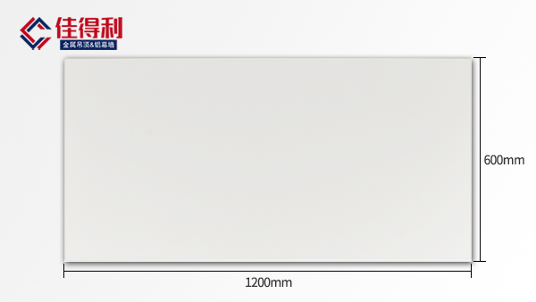 600*1200鋁扣板(平板) 600*1200鋁扣板(平板)