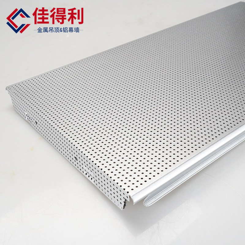 鋁條扣 條扣天花 佳得利條扣 (4) 鋁條扣 條扣天花 佳得利條扣 (4)