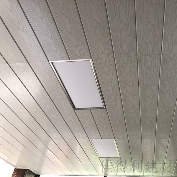 鋁條扣11 鋁條扣11