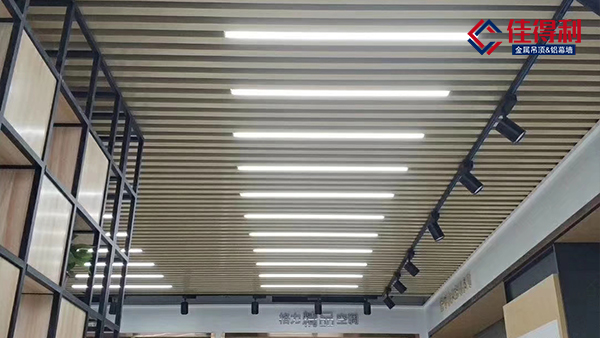 佳得利鋁方通三大特點(diǎn)，值得你選擇理由