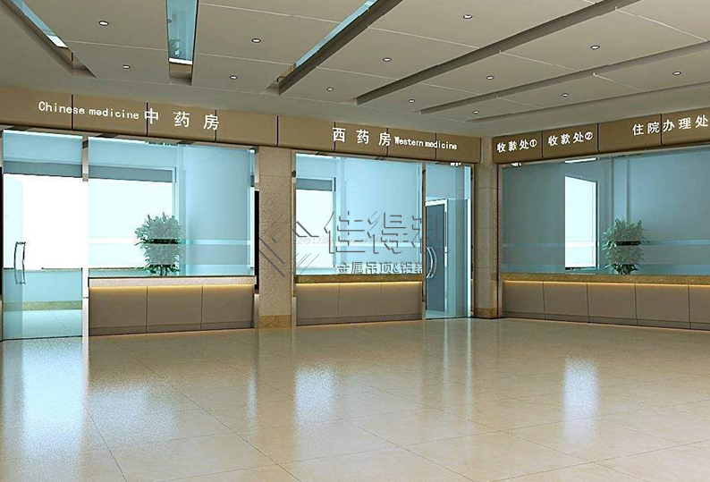 鋁扣板吊頂 (46)