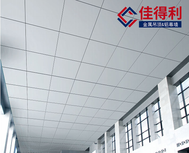 鋁礦棉復(fù)合板佳得利鋁礦棉復(fù)合板4