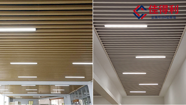 車站商場為什么都愛用鋁方通吊頂天花