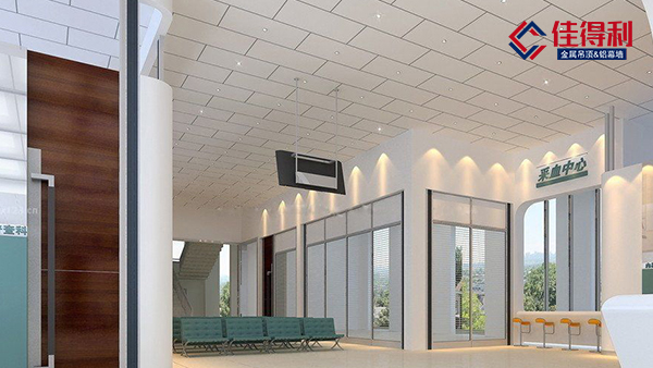 醫(yī)院診所學(xué)校吊頂鋁礦棉復(fù)合板裝修效果圖卓顯工程項(xiàng)目的沉穩(wěn)和霸氣