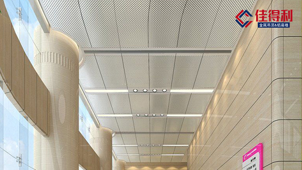 鋁礦棉復(fù)合板15 鋁礦棉復(fù)合板15