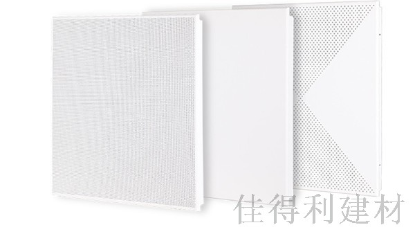 鋁扣板天花有哪些好處？
